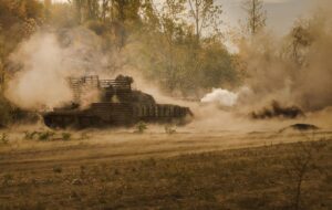 Новини України - Росіяни просунулись у двох областях - DeepState