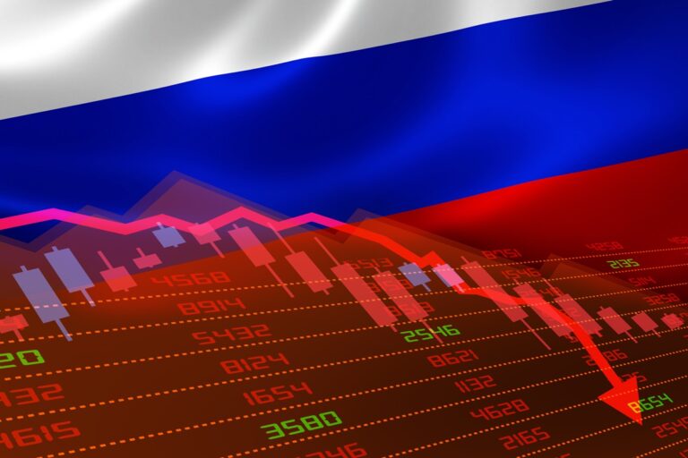 Новини бізнесу - Російські акції обвалилися після ударів СБУ по аеродромах