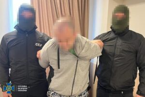 Новини України - СБУ упередила теракти російських агентів у тилу