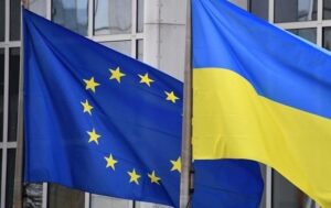Новини світу - Що вже виконала Україна, аби стати членом ЄС, що ще треба зробити