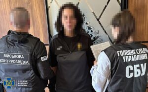 Новини України - Шпигували за бойовою авіацією ЗСУ: затримано російських агентів