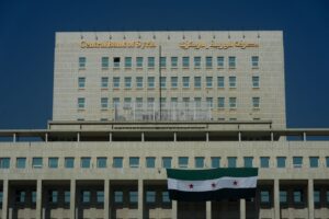 Новини бізнесу - Сирія вперше за 14 років здійснила платіж через SWIFT