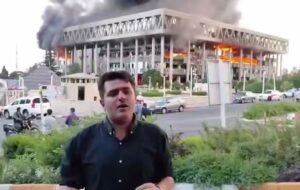 Новини світу - Телебачення Ірану атакував Ізраїль