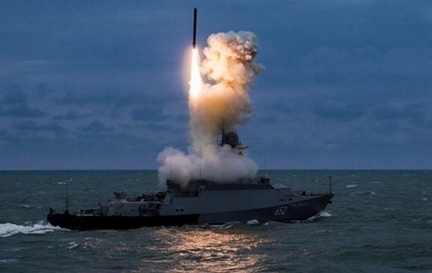 Новини України - У Чорному морі відсутні російські кораблі - ВМС