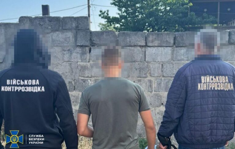 Новини України - У Дніпрі затримали підлітка, який наводив російські ракети
