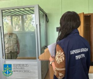 Новини України - У Харкові взяли під варту прихильника окупації