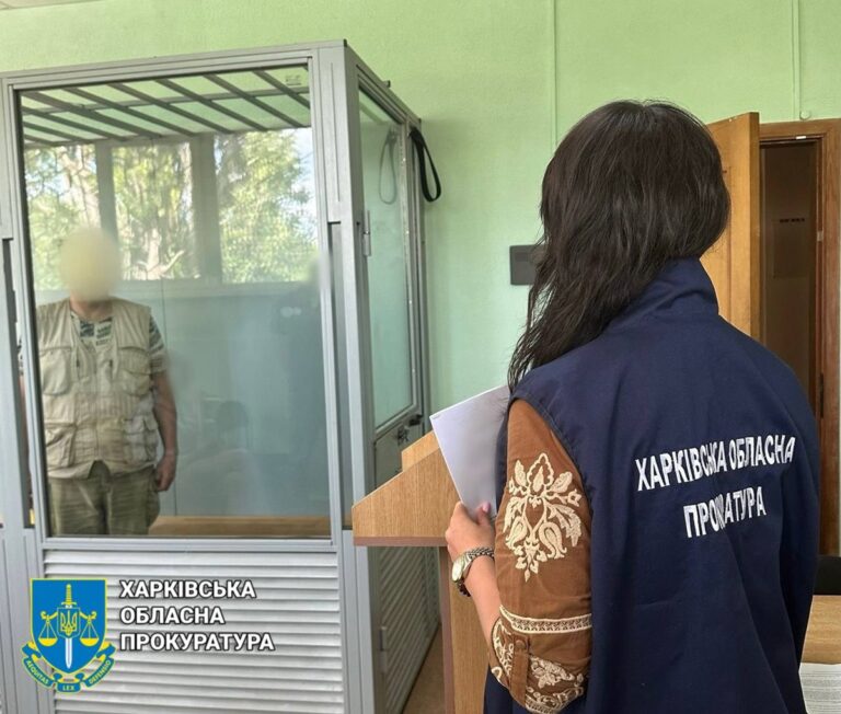 Новини України - У Харкові взяли під варту прихильника окупації