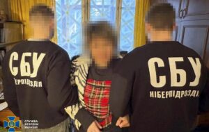 Новини України - У Харкові затримали агентку РФ, яка наводила ракети на місто