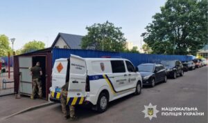 Новини Києва - У Києві вибухнув сміттєвий бак, є постраждалі