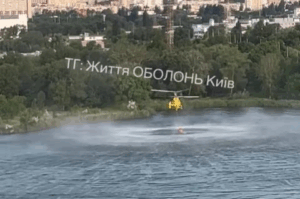 Новини Києва - У Києві задіяли гелікоптер на ліквідацію наслідків