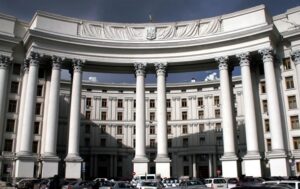 Новини України - У МЗС пояснили вихід з Оттавської конвенції