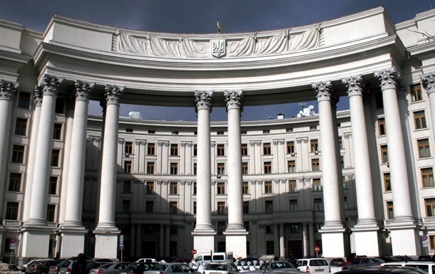 Новини України - У МЗС пояснили вихід з Оттавської конвенції