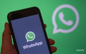 Новини світу - У Палаті представників США заборонили WhatsApp