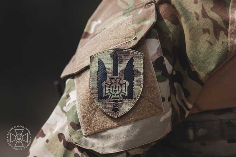 Новини Києва - У центрі Києва СБУ проводить безпекові заходи