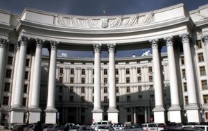 Новини світу - Україна підтримала удари США по Ірану