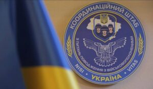 Новини України - Україна закликає РФ не затягувати узгоджені в Стамбулі обміни полоненими