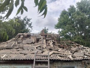 Новини України - Війська РФ атакували два райони Дніпропетровщини
