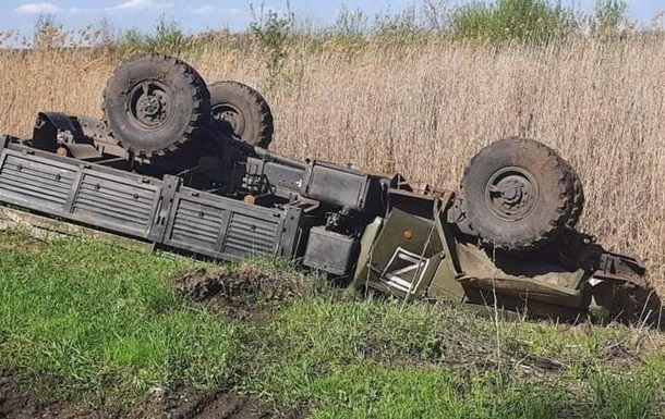 Новини України - Втрати РФ у війні перевищили 995 тис. бійців