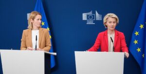 Новини світу - ЄС: В російському керівництві немає недоторканних