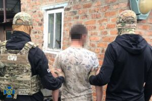 Новини України - Затримано агента ФСБ, який шпигував за авіацією ЗСУ на Хмельниччині