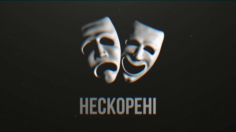 Нескорені. Як театри Херсона та Миколаєва вистояли під обстрілами та в окупації