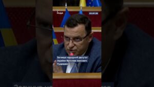 🕯️Народний депутат України Ярослав Рущишин загинув у ДТП.