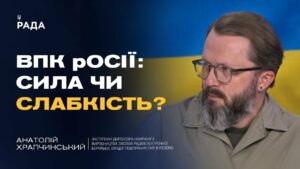 Провал російських морських дронів: що розкрили наші спецслужби | Анатолій Храпчинський