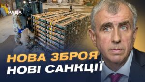 $10 мільярдів на зброю: США і НАТО посилюють підтримку України | Олександр Левченко