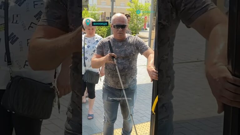 "Рух без бар’єрів" — голоси громад