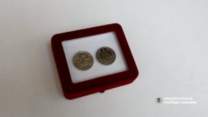 На честь Національної поліції України презентовано пам’ятну обігову монету