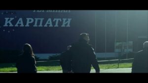 АРМА провело огляд арештованого логістичного комплексу - ТзОВ «Термінал Карпати»
