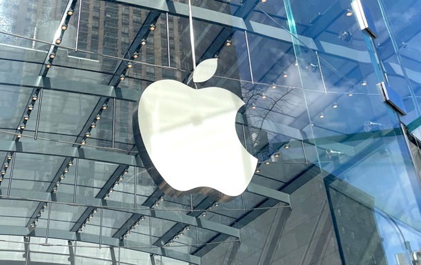 Новини бізнесу - Apple подала апеляцію на штраф ЄС у €500 млн