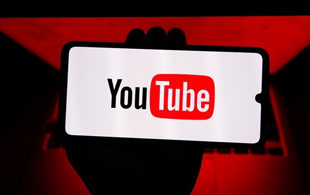 Новини світу - Австралія введе часткову заборону на Youtube
