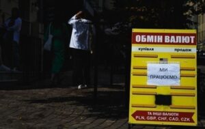 Новини бізнесу - Долар і євро впали після рекордного зростання