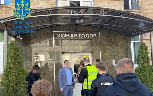 Новини Києва - Гендиректора Київавтодора судитимуть за розкрадання майже шести мільйонів