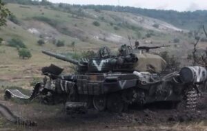 Новини України - Генштаб назвав втрати Росії станом на 5 липня