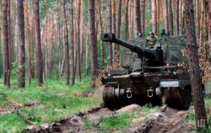 Новини України - Генштаб заявив про активні бої на трьох напрямках