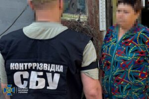 Новини України - Готували нові удари: у Краматорську затримали двох агенток РФ