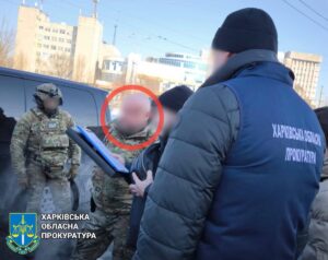 Новини України - Харківʼянина судитимуть за "продаж" посади у ДБР