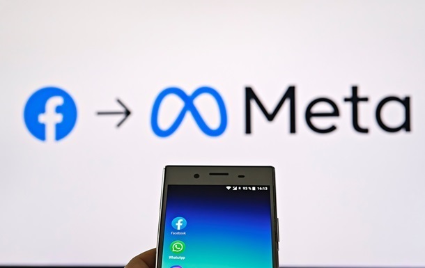 Новини бізнесу - Компанія Meta найняла одного з ключових ШІ-фахівців Apple - ЗМІ