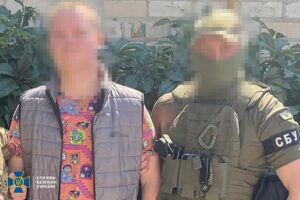 Новини України - Коригував обстріли Херсона: СБУ затримала агента ФСБ