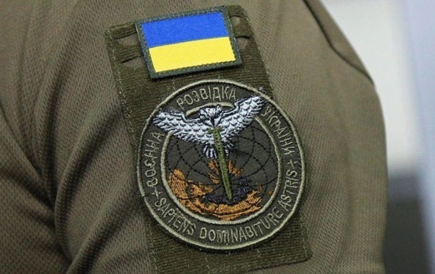 Новини України - Кремль запустив фейк про "український плутоній" у Сирії - ГУР