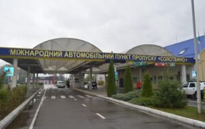 Новини України - На кордоні з Румунією тимчасово призупинять оформлення транспортних засобів