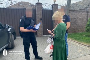 Новини України - На Полтавщині викрили "чорну касу" посадовців на 4 млн грн