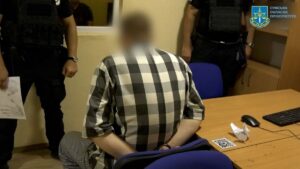 Новини України - На Сумщині затримано підозрюваного у вбивстві 17-річної дівчини