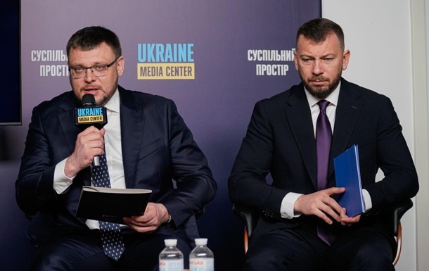 Новини України - НАБУ і САП подякували українцям за підтримку