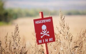 Новини України - Обережно, міни: чому Україна виходить з Оттавської конвенції