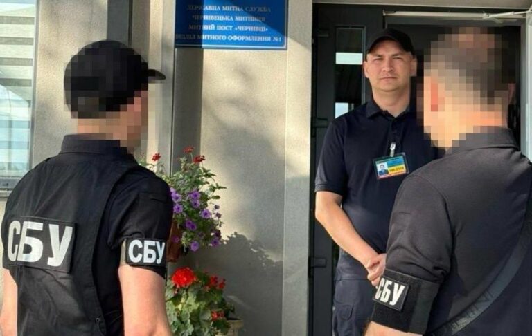 Новини України - Обшуки на митницях трьох областей - ЗМІ