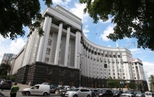 Новини України - Оприлюднено склад нового Кабінету міністрів