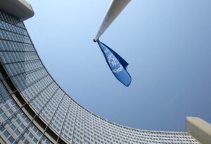 Новини світу - Остання група інспекторів МАГАТЕ залишила Іран